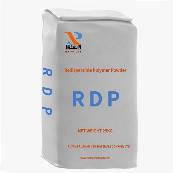 RD powder RDX 8012