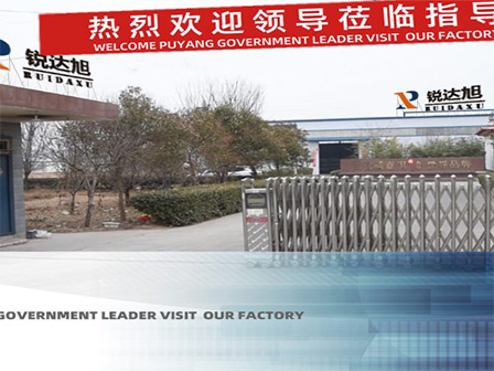 PUYANG GOVERNMENT LEADER VISIT OUR REDISPERSIBLE POLYMER POWDER FACTORY