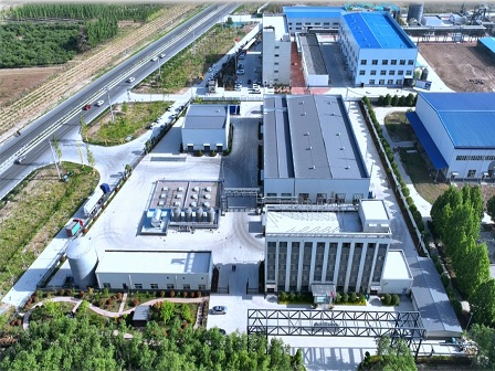 Warmly Congratulations on the Establishment of our Second Factory!